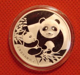 Shanghai 2014 The Panda Baby 15g Silver China Coin Medal photo