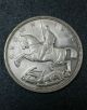 About Uncirculated 1935 Great Britain Crown Silver Coin Au, UK (Great Britain) photo 2