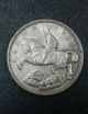 About Uncirculated 1935 Great Britain Crown Silver Coin Au, UK (Great Britain) photo 3