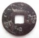 China,  Song,  Strange Xuan He Tong Bao Bronze Coin With No Outer Rim Coins: Medieval photo 1