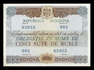 Moldova Moldavia Bond 500 Rubles 1992 Rare photo