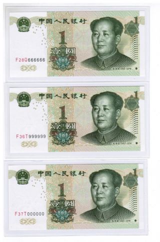 F_ 666666,  999999 & 000000 1999 Series China $1 (1 Yuan) Solid No.  3 Pc Unc. photo