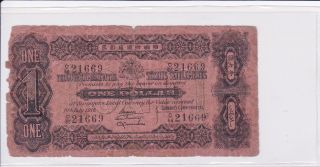 Straits Settlements,  One Dollar Dated 10,  July 1916 Singapore,  Malaysia.  British photo