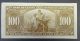 1937 - $100 Canadian Banknote,  Very Rare,  - Vf/ef Canada photo 1