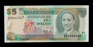 Barbados 5 Dollars (1999) G26 Pick 55 Au - Unc Banknote. photo