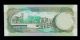 Barbados 5 Dollars (1999) G26 Pick 55 Au - Unc Banknote. North & Central America photo 1