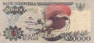 Indonesia Rp 20.  000 Cendrawasih 1992/1992 P - 132 Vf photo