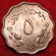Uncirculated Red Ah1376 1956 Svdan 10 Millim Foreign Coin S/h Africa photo 1