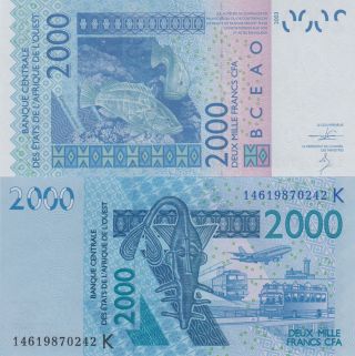 West African States (senegal) 2000 Francs (2014) - Mask/groupers/p716a - photo