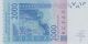 West African States (senegal) 2000 Francs (2014) - Mask/groupers/p716a - Africa photo 1