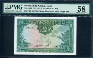 French Indo - China 1953,  5 Piastres (5 Kip),  P101,  Pmg 58 Aunc photo