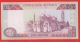 Cyprus 2001 £5 Pounds Banknote Gem Unc No.  J690351,  P61α Europe photo 1
