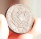 Russia (russland) 2 Kopek 1815 EМ Old Alexander - I Coin Copper Russia photo 1