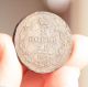 Russia (russland) 2 Kopek 1815 EМ Old Alexander - I Coin Copper Russia photo 3