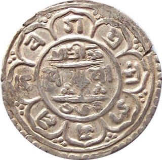 Nepal Silver Mohur Coin King Yog Prakash Malla 1722 Ad Km - 386 Very Fine Vf photo
