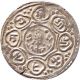 Nepal Silver Mohur Coin King Yog Prakash Malla 1722 Ad Km - 386 Very Fine Vf Asia photo 1