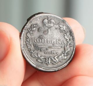 Russia (russland) 1 Kopek 1822 EМ ФГ Alexander - I Coin Copper photo