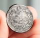 Russia (russland) 1 Kopek 1822 EМ ФГ Alexander - I Coin Copper Russia photo 1