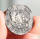 Russia (russland) 1 Kopek 1822 EМ ФГ Alexander - I Coin Copper Russia photo 2