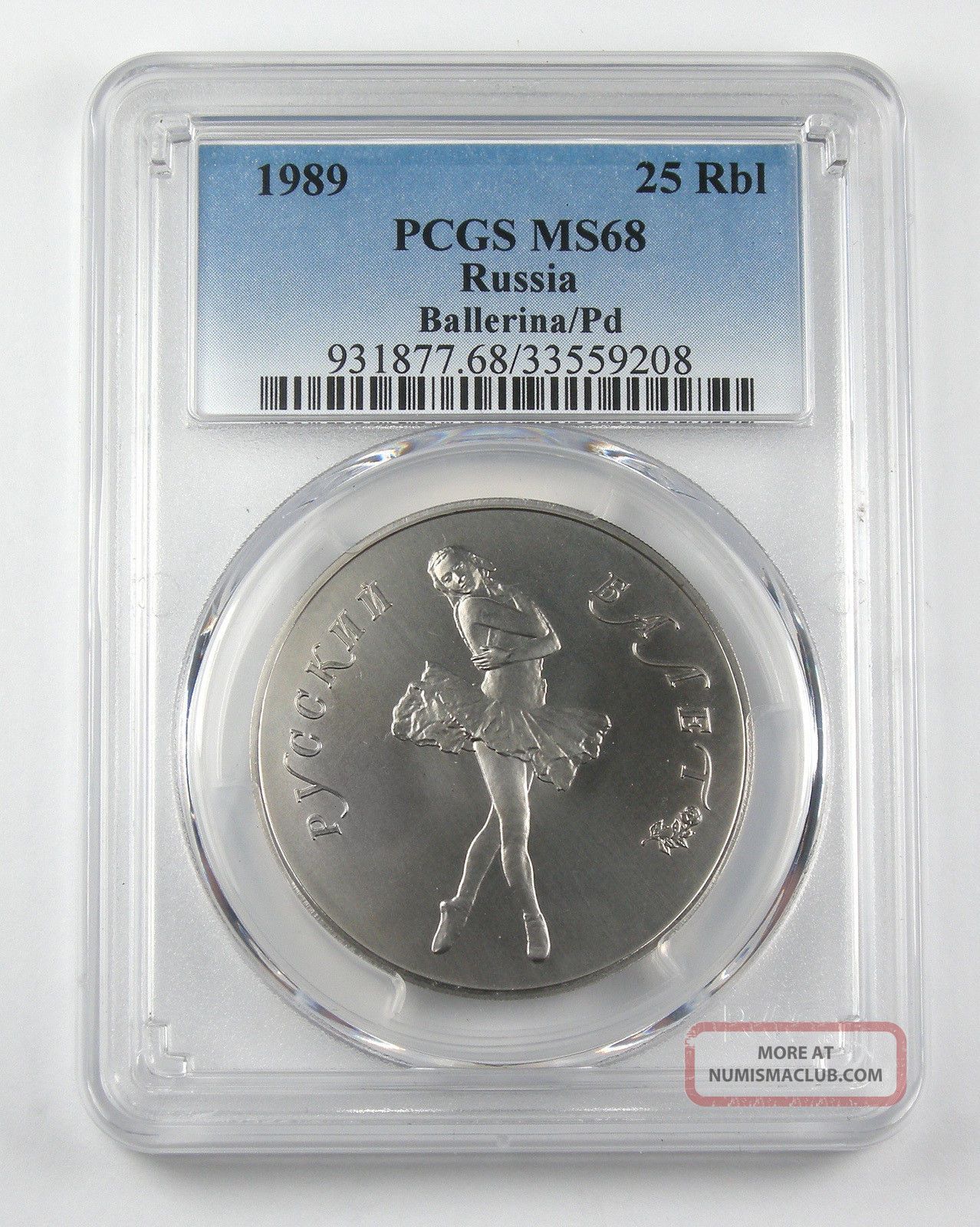 1989 Russia 25 Rouble Ballerina 999 Palladium Coin - Pcgs State 68 Bullion photo