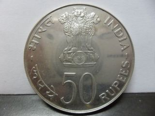 India - 50 Rupees 1974 (proof Silver) photo