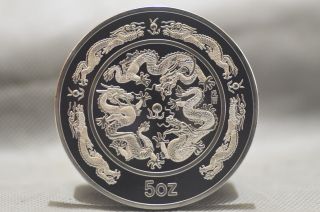 99.  99 Chinese 1988 Zodiac 5oz Silver Coin - Year Of The Dragon &.  41 photo