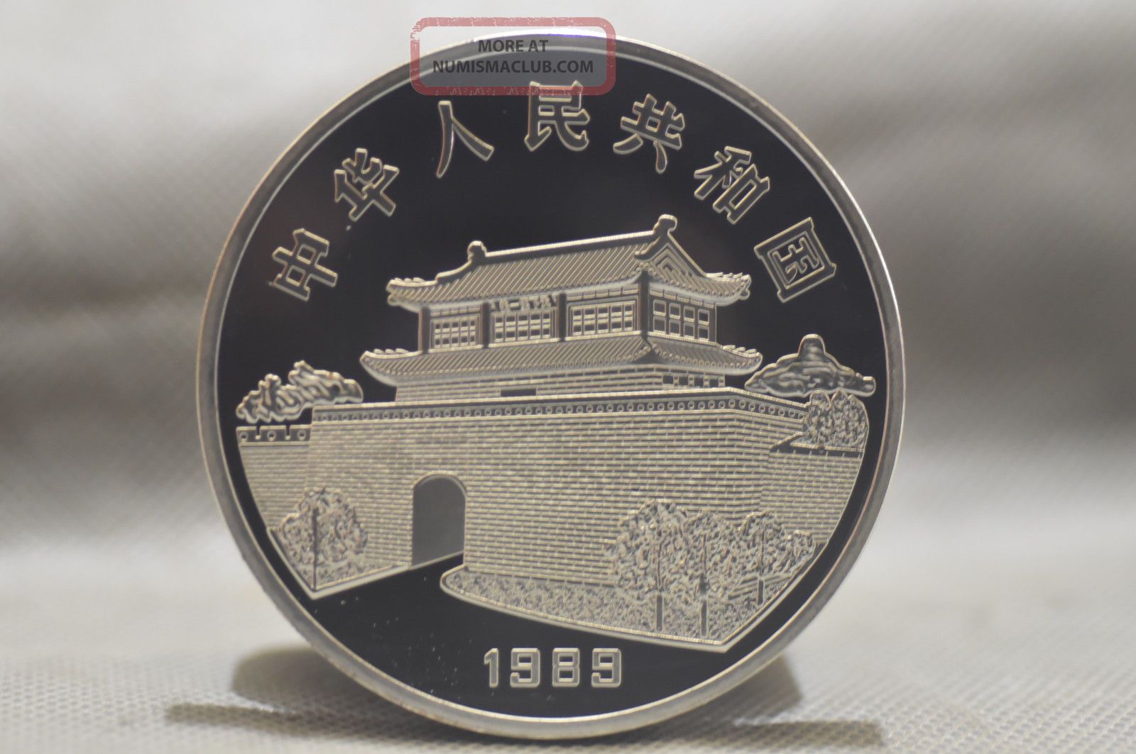 99 99 Chinese 1989 Zodiac 5oz Silver Coin Year Of The Snake 42