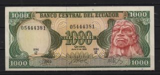 Ecuador 1000 Sucres Jun 8,  1988 Note Bill Iz Series Not Circulated photo
