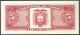 1988 5 Sucres Ecuador Currency Gem Unc Banknote Note Money Bank Bill Cash Crisp Paper Money: World photo 1