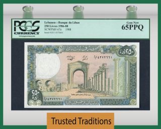 Tt Pk 67e 1988 Lebanon Banque Du Liban 250 Livres 