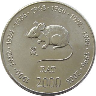 V408 Rat Chinese Zodiac Somalia 10 Scellini 2000 Km 90 Coin Unc photo