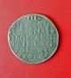 A109: Medieval Poland - Sigismund Iii 1587 - 1632 - Silver Coin - 3 Grossus R1 Coins: Medieval photo 1