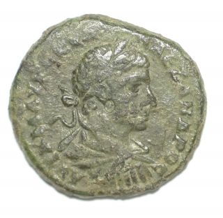 Roman Provincial Bronze Coin Severus Alexander Markianopolis Homonoia Ae25 photo