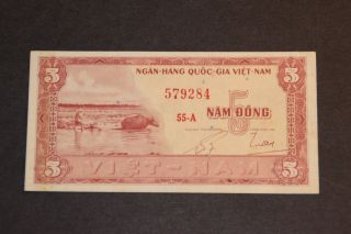 1955 South Viet Nam 5 Dong About Uncirculated Banknote photo