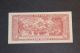 1955 South Viet Nam 5 Dong About Uncirculated Banknote Asia photo 1