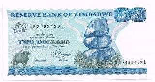 1983 Zimbabwe Two Dollars Note - P1b photo