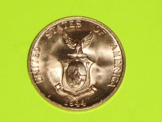 Philippines Coin 1944 1 One Centavo Coin Brilliant Unc 