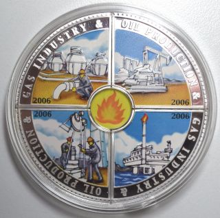 2006 Cook Islands.  50 Cents X 4 Oil Production & Gas Industry.  2 Oz Silver photo