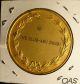 Club Abu Dhabi Ladies Tennis Medal Exonumia photo 1