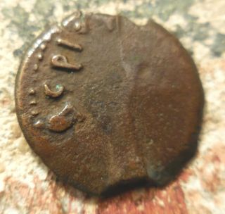 Roman Judaea,  Pontius Pilate Prutah.  30 Ad,  Letters Matched With Reference Coin photo