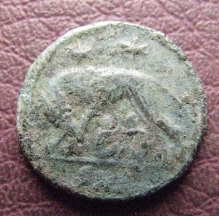 Authentic Ancient Roman Coin Vrbs Roma,  Romulus & Remus Uncleaned Coin 13916 photo