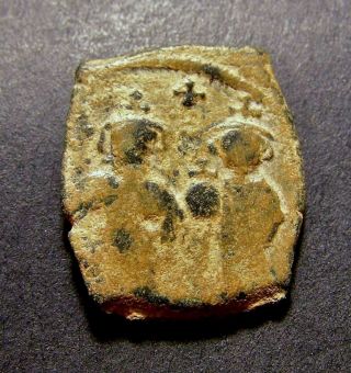 Constans Ii,  Emperor & Son W/ Christian Crosses,  7th Cent.  Ad,  Byzantine Coin photo
