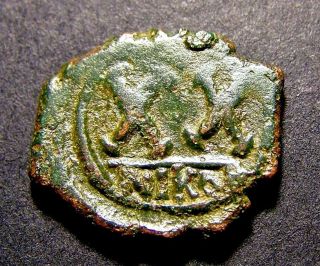Tiberius Ii Constantine,  6th Cent In Nicomedia,  Ancient Byzantine Xx Coin,  2x photo