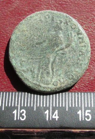 Authentic Ancient Roman Coin - Julia Domna 0985 photo