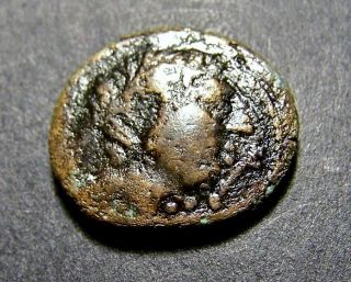 Ancient Greek Coin,  Philip V & Perseus,  River God,  Strymon W/ Trident,  Macedonia photo