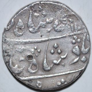 Indian Unidentified Mughal King Silver Coin Very Rare photo