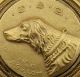 1917 Rare Dutch Hunting Dog Medal Irish Setter Club Signed A G V Lom 4 Clovers Exonumia photo 1