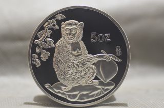99.  99 Chinese 1992 Zodiac 5oz Silver Coin - Year Of The Monkey &.  86 photo