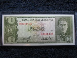 Bolivia 10 Pesos And 10000 Bolivianos (two Currencies) 1962,  Pick 154a.  17 Unc photo
