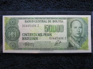 Bolivia 50000 Pesos Note Dated 5 June 1984,  Pick 170a.  2 Unc photo